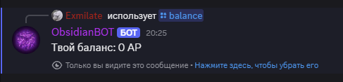 Гифка с сайта