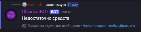 Гифка с сайта