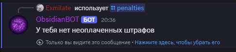 Гифка с сайта