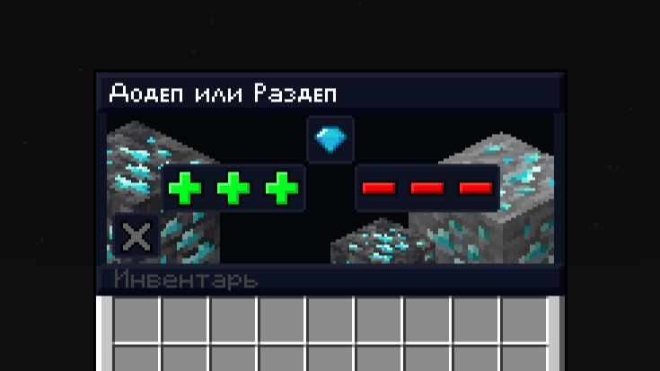 Гифка с сайта