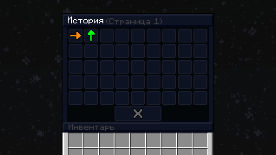Гифка с сайта