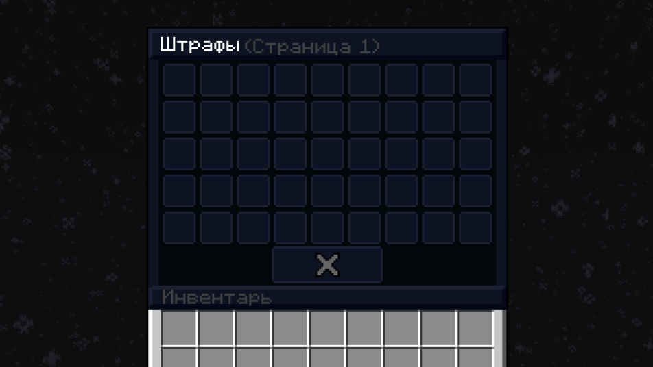 Гифка с сайта