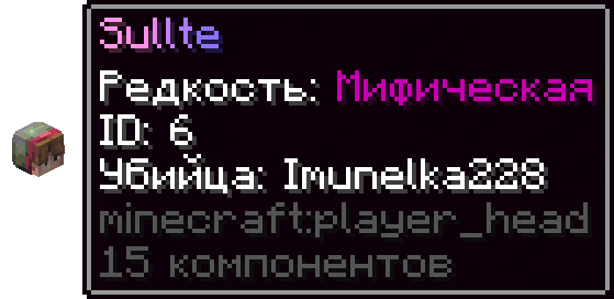 Гифка с сайта