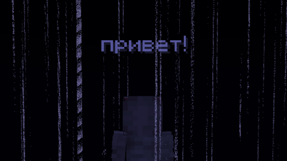 Гифка с сайта